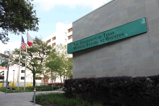 Photo of the campus of UT medical school