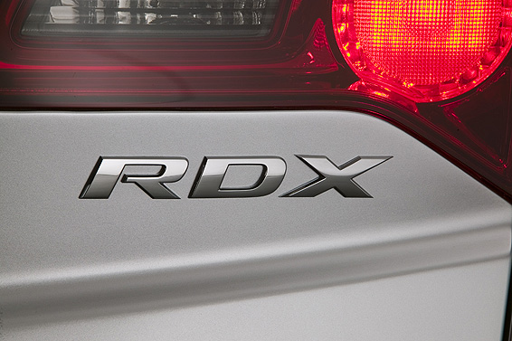 File:RDX5.jpg