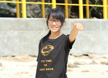 File:HKBU 2013 Wu.jpg