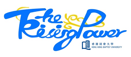 File:HKBU 2013 Top logo2.jpg