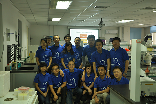 File:TJU2012-BMD-Team.png